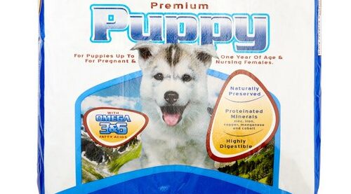 Gold Puppy Food 30#